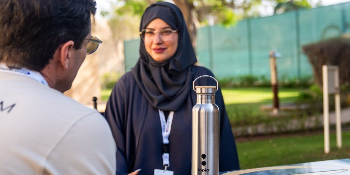 Topia Stainless Steel Water Bottle